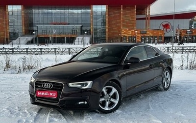 Audi A5, 2013 год, 2 195 000 рублей, 1 фотография