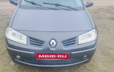 Renault Megane II, 2006 год, 430 000 рублей, 1 фотография