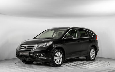 Honda CR-V IV, 2013 год, 2 340 000 рублей, 1 фотография