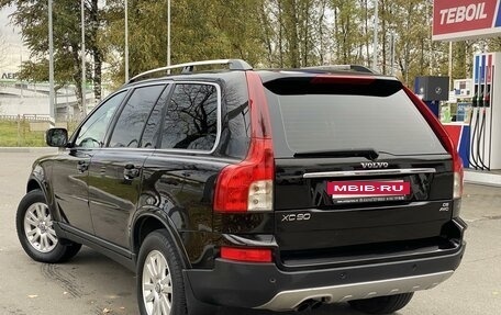 Volvo XC90 II рестайлинг, 2008 год, 1 530 000 рублей, 4 фотография