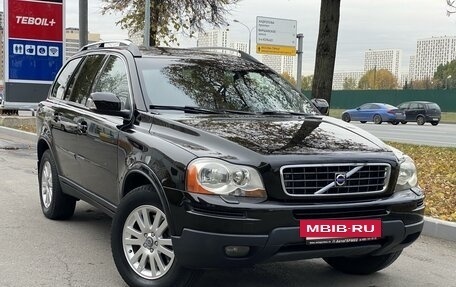 Volvo XC90 II рестайлинг, 2008 год, 1 530 000 рублей, 13 фотография