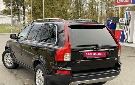 Volvo XC90 II рестайлинг, 2008 год, 1 530 000 рублей, 16 фотография