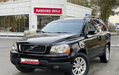 Volvo XC90 II рестайлинг, 2008 год, 1 530 000 рублей, 20 фотография