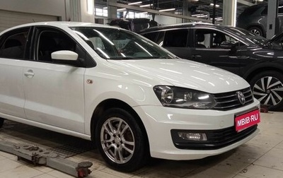 Volkswagen Polo VI (EU Market), 2018 год, 1 390 000 рублей, 1 фотография