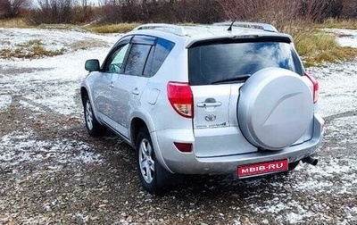 Toyota RAV4, 2007 год, 1 250 000 рублей, 1 фотография