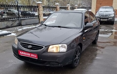 Hyundai Accent II, 2007 год, 500 000 рублей, 1 фотография