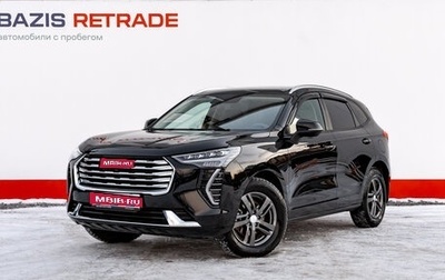 Haval Jolion, 2023 год, 2 200 000 рублей, 1 фотография