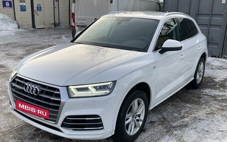 Audi Q5, 2020 год, 3 999 000 рублей, 2 фотография