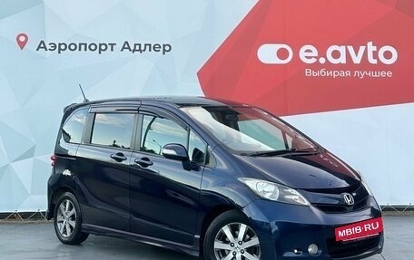 Honda Freed I, 2011 год, 1 390 000 рублей, 3 фотография