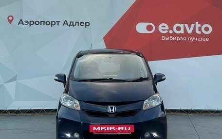 Honda Freed I, 2011 год, 1 390 000 рублей, 2 фотография