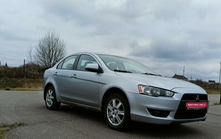 Mitsubishi Lancer IX, 2007 год, 780 000 рублей, 17 фотография