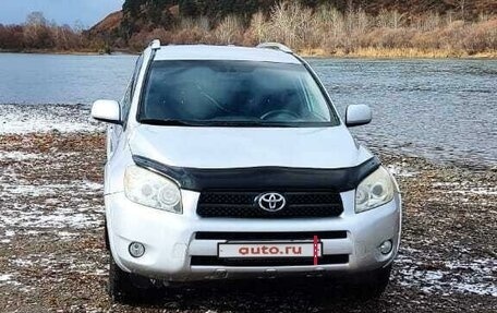 Toyota RAV4, 2007 год, 1 250 000 рублей, 8 фотография