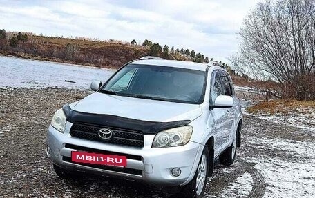 Toyota RAV4, 2007 год, 1 250 000 рублей, 4 фотография