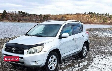 Toyota RAV4, 2007 год, 1 250 000 рублей, 11 фотография