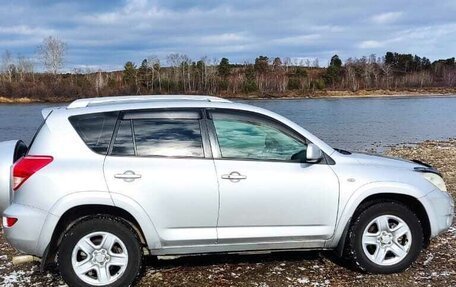 Toyota RAV4, 2007 год, 1 250 000 рублей, 14 фотография