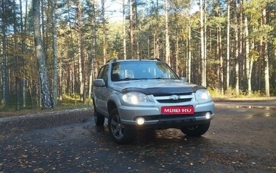 Chevrolet Niva I рестайлинг, 2011 год, 510 000 рублей, 1 фотография