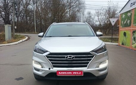 Hyundai Tucson III, 2019 год, 2 000 000 рублей, 1 фотография