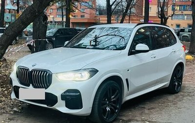 BMW X5, 2022 год, 11 900 000 рублей, 1 фотография