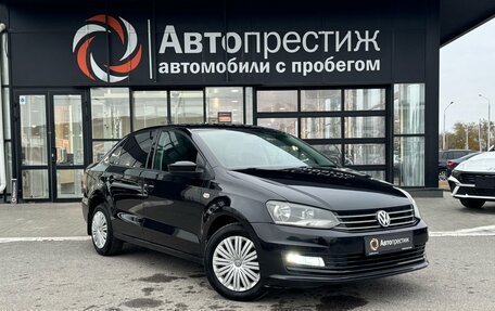 Volkswagen Polo VI (EU Market), 2017 год, 1 280 000 рублей, 1 фотография