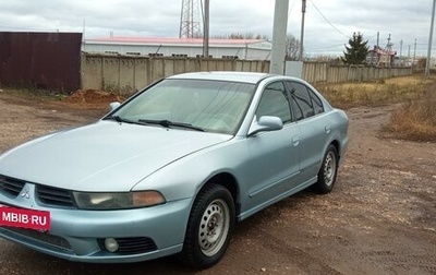 Mitsubishi Galant VIII, 2003 год, 450 000 рублей, 1 фотография