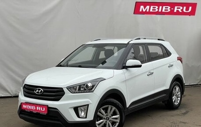 Hyundai Creta I рестайлинг, 2019 год, 2 250 000 рублей, 1 фотография