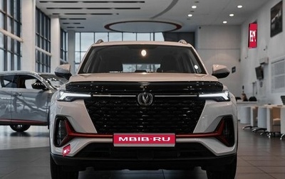 Changan CS35PLUS, 2024 год, 2 489 900 рублей, 1 фотография