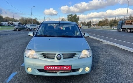 Renault Logan I, 2008 год, 410 000 рублей, 3 фотография