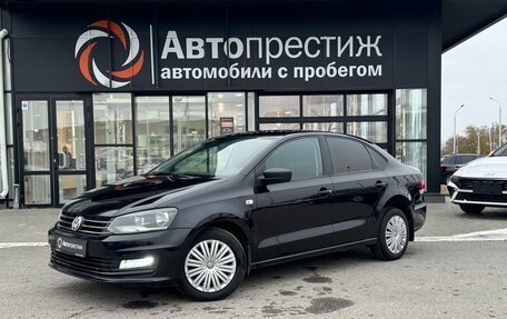 Volkswagen Polo VI (EU Market), 2017 год, 1 280 000 рублей, 3 фотография