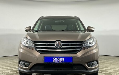 DongFeng 580 I, 2021 год, 1 575 000 рублей, 2 фотография