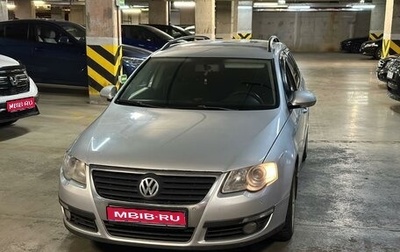 Volkswagen Passat B6, 2008 год, 590 000 рублей, 1 фотография