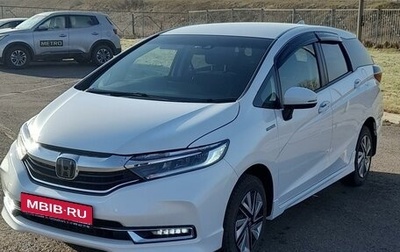 Honda Shuttle II, 2019 год, 1 850 000 рублей, 1 фотография