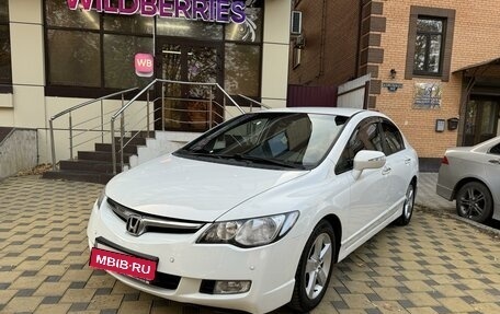 Honda Civic VIII, 2008 год, 1 120 000 рублей, 2 фотография