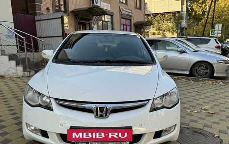 Honda Civic VIII, 2008 год, 1 120 000 рублей, 12 фотография