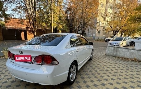 Honda Civic VIII, 2008 год, 1 120 000 рублей, 6 фотография