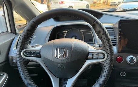 Honda Civic VIII, 2008 год, 1 120 000 рублей, 17 фотография