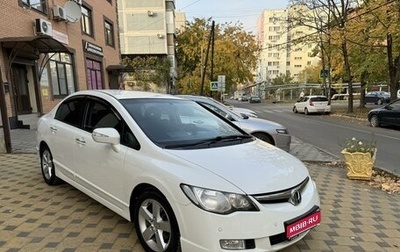 Honda Civic VIII, 2008 год, 1 120 000 рублей, 1 фотография