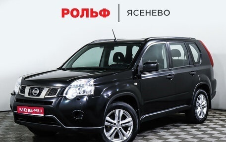 Nissan X-Trail, 2014 год, 1 898 000 рублей, 1 фотография