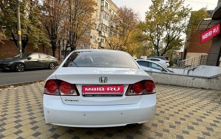 Honda Civic VIII, 2008 год, 1 120 000 рублей, 13 фотография