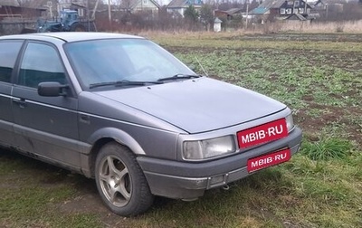 Volkswagen Passat B3, 1991 год, 130 000 рублей, 1 фотография