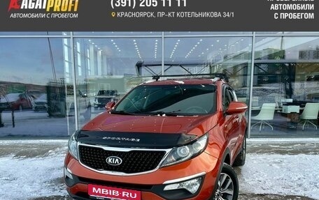 KIA Sportage III, 2014 год, 1 499 000 рублей, 1 фотография