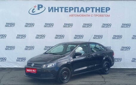 Volkswagen Polo VI (EU Market), 2012 год, 883 000 рублей, 1 фотография