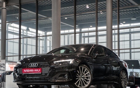 Audi A5, 2023 год, 6 900 000 рублей, 1 фотография