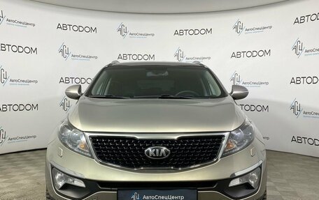 KIA Sportage III, 2015 год, 1 560 000 рублей, 5 фотография