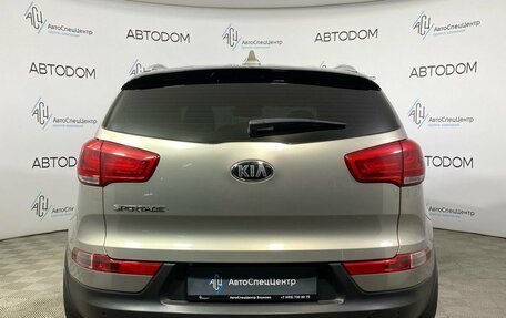 KIA Sportage III, 2015 год, 1 560 000 рублей, 6 фотография