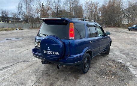 Honda CR-V IV, 1996 год, 430 000 рублей, 2 фотография