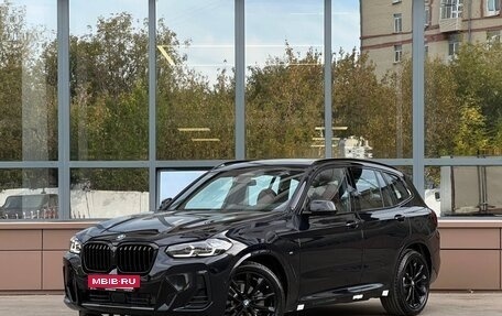 BMW X3, 2023 год, 8 800 000 рублей, 4 фотография