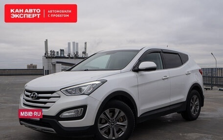 Hyundai Santa Fe III рестайлинг, 2015 год, 1 870 000 рублей, 2 фотография