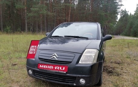 Citroen C2, 2004 год, 230 000 рублей, 2 фотография