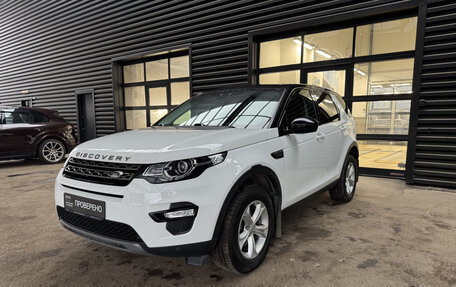 Land Rover Discovery Sport I рестайлинг, 2018 год, 3 741 000 рублей, 5 фотография