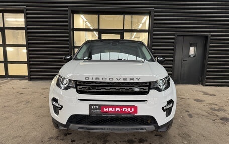 Land Rover Discovery Sport I рестайлинг, 2018 год, 3 741 000 рублей, 6 фотография